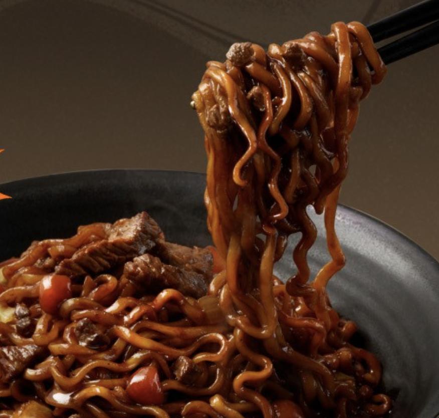 Samyang Zzarrr Jjajang Ramen Rich Savory Black Bean Sauce Chewy Noodles 140g x 8 Packs