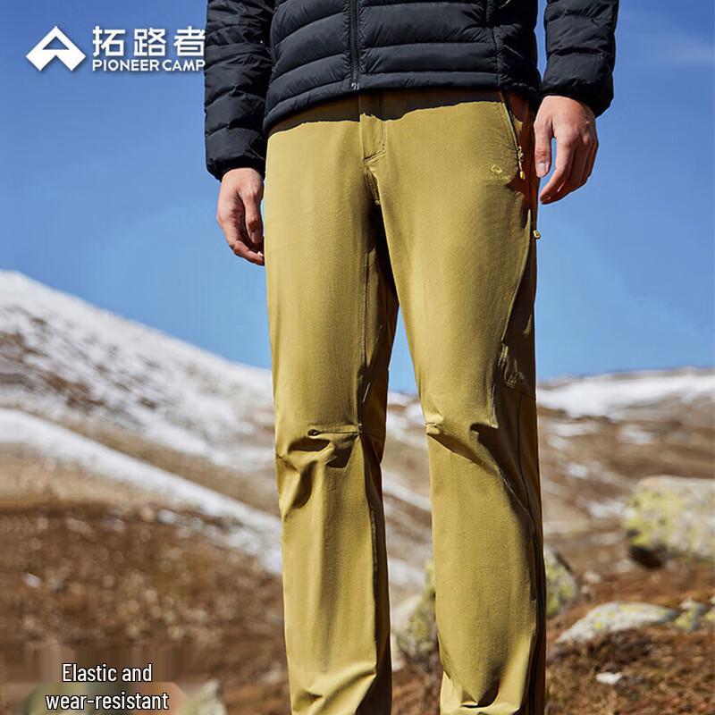 Pioneer Camp Мужские походные брюки Softshell для трех сезонов
