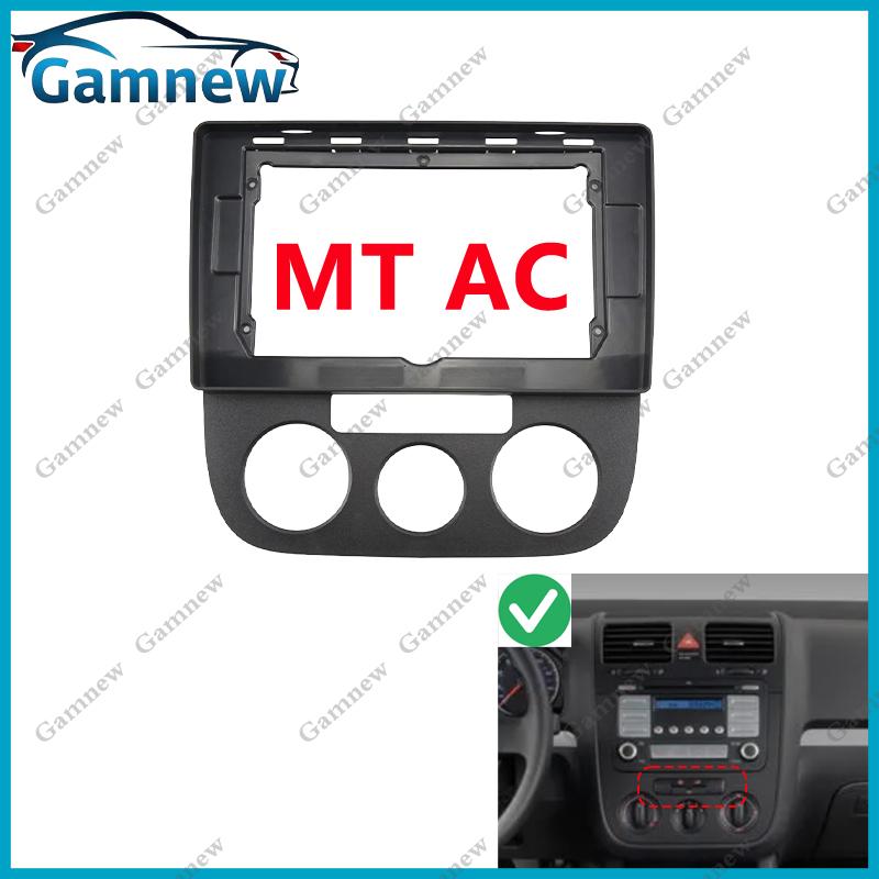 10 Inch Car Frame Fascia Adapter Canbus Box Android Radio Dash Fitting Panel Kit For Volkswagen Jetta Bora Sagitar Gold Vento