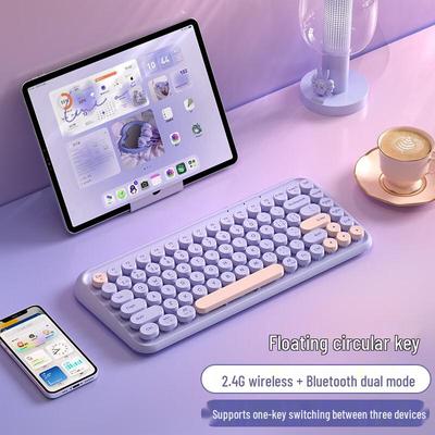 Беспроводная Bluetooth-клавиатура BOW K500D с тремя режимами