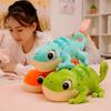 Cute Imitation Chameleon Plush Toy Doll Kids Appearance Stuffed Animal Vivid Cartoon Plush Doll Toy