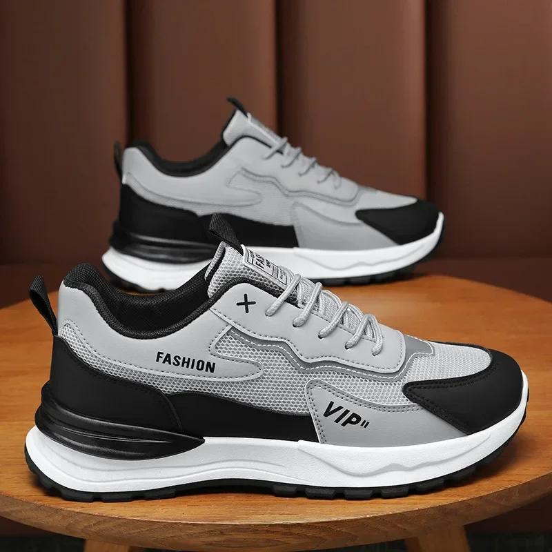 Модная мужская трендовая повседневная спортивная обувь, кроссовки на платформе, модные кроссовки для бега, мужские дышащие сетчатые кроссовки на шнуровке, модные повседневные кроссовки