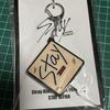 [USED] Stray Kids Voice Keychain Seungmin