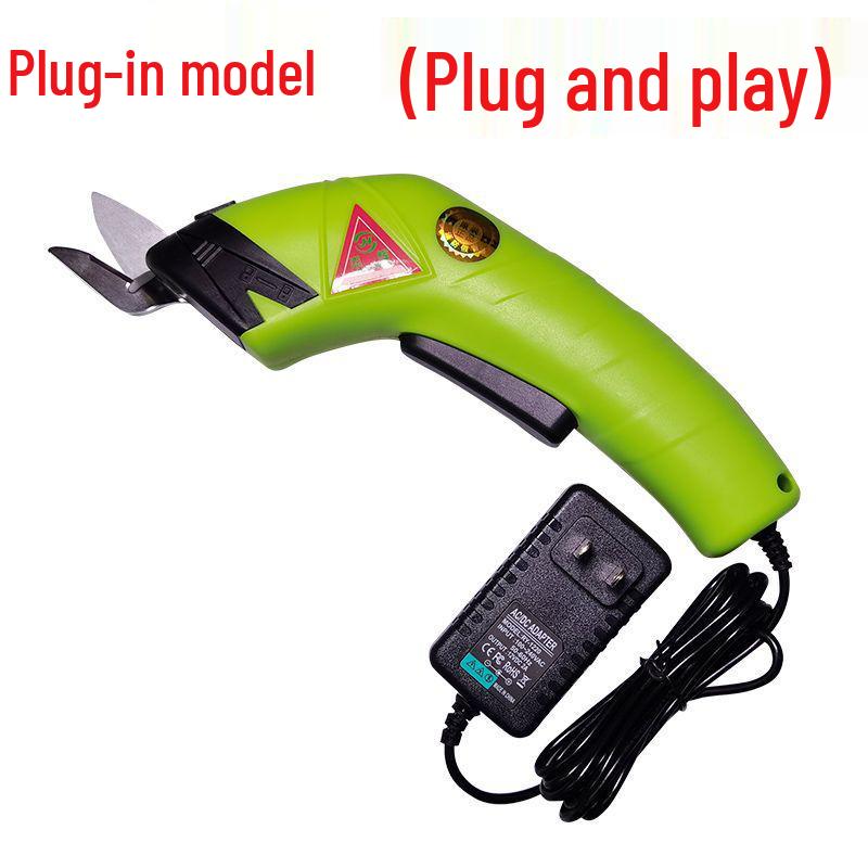 Rechargeable Handheld Electric Scissors for Cutting Fabric, Leather, and Cloth