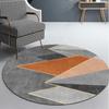 Round Carpet – Modern Large Area Rug for Living Room, Bedroom Bedside Decor, Simple Lounge Floor Mat