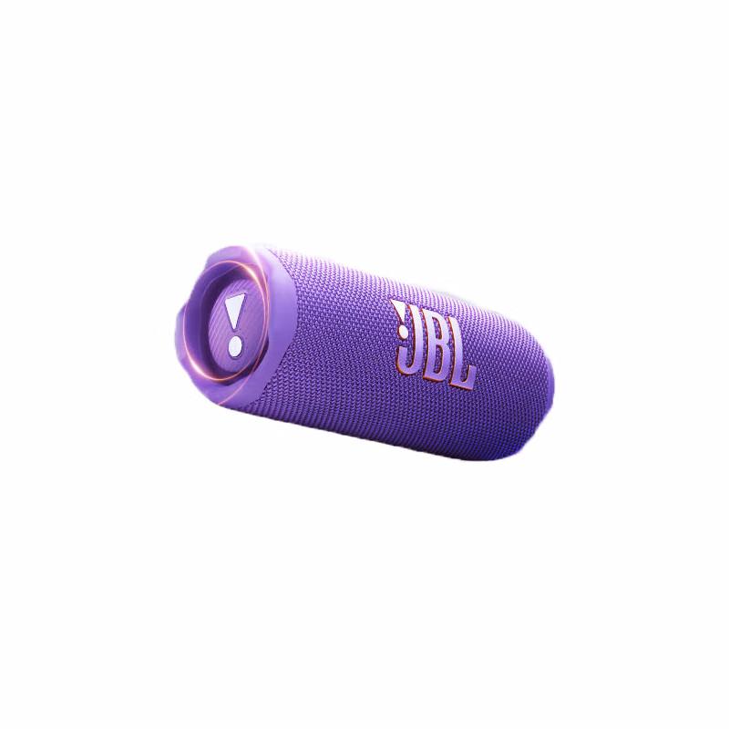 JBL Портативная Bluetooth-колонка FLIP7, штепсель CN (адаптер в комплекте)