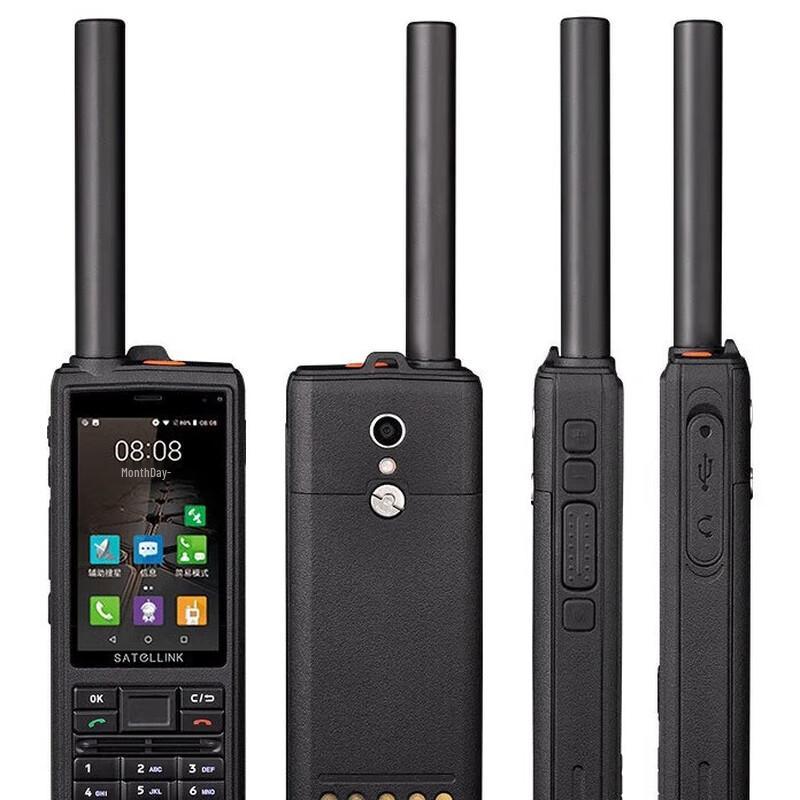Satellink T909 Pro Комплект спутникового телефона для экстренной связи (Китайская версия)