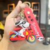 Silicone Snoopy Keychain Doll Pendant Student Children's Gift Floor Push Small Gift Doll Machine Doll