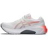 Gel Kayano 30 White Sunrise Red Men Sneakers 1011B548-102