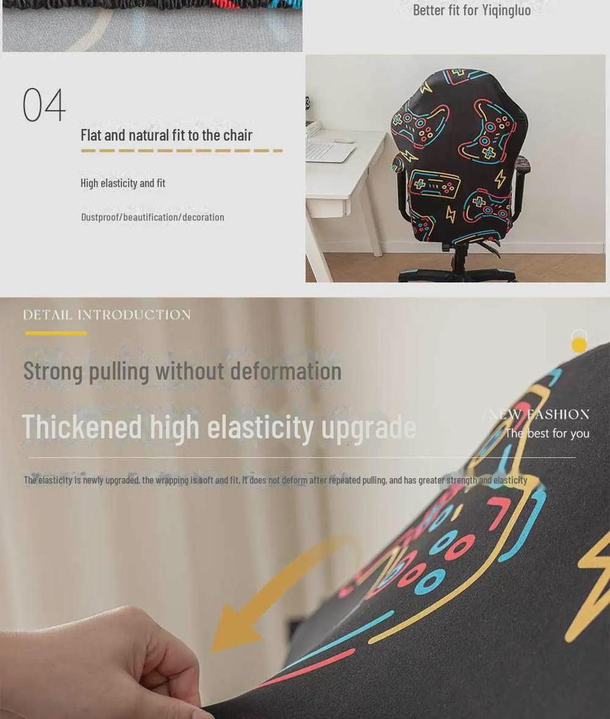 Чехол для игрового кресла Silver Fox Velvet: Пылезащищенный, эластичный, идеально подходит для офисных кресел или кресел интернет-кафе.