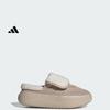 Adidas GRAND COURT MULE Повседневная Мягкая Хлопковая Обувь Туфли Мэри Джейн Женские Adidas JS4997