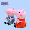 Куклы и мягкие игрушки – Мягкие игрушки - герои мультфильмов и фильмов