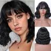 Short Wavy Wigs with Bangs Black Bob Wig with Bangs Shoulder Length Wigs for Women Synthetic Heat Resistant Fiber Wig