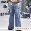 Женские модные повседневные брюки и капри JPNTKY однотонные с принтом
