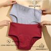 FINETOO Трусики для менструации, хлопковые трусики для периодов, нижнее белье, брюки-кюлоты, Menstruelle, герметичные трусы с высокой талией, недержание мочи, трусы Bragas
