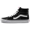 Sk8-Hi Black White Unisex Sneakers VN000D5IB8C