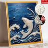 5D DIY Pearl Art Kit Koi Fish Theme Decor. Living Room Wall Decoration