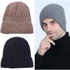 New Velvet Hemp Pattern Knitted Pullover Hat Autumn and Winter Wool Thread Warm Cycling Ear Protection Cap