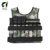 Xilu 5kg Camouflage Training Weighted Vest