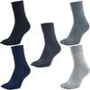 Asuka Made with Asahi Kasei ROICA Deodorizing Sizes 5 Pairs Men's Five-Toe Socks, Half-Length, Agent, 25-27cm,