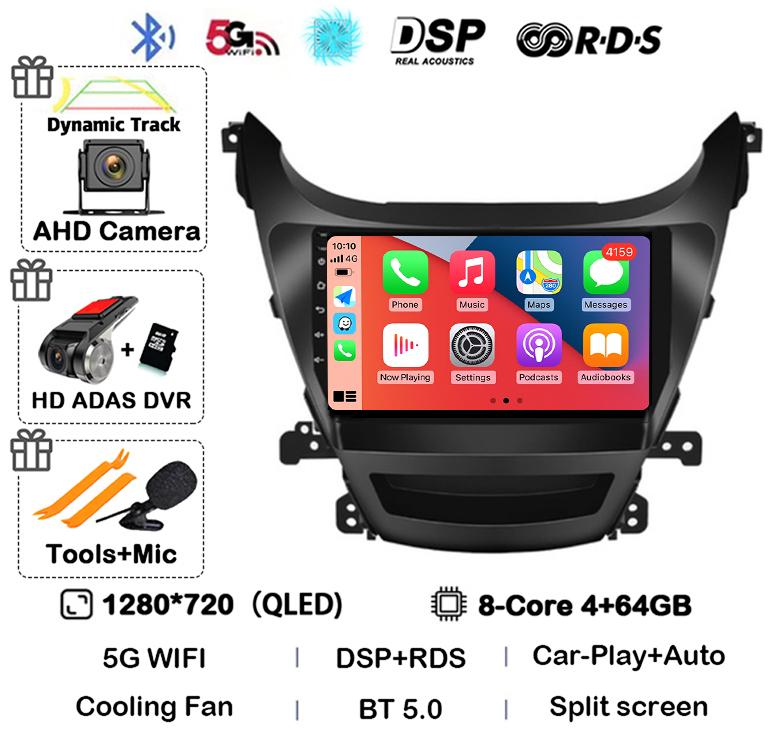 Android 14 Автомагнитола Carplay Auto для HYUNDAI ELANTRA 2011 2012 2013 2014 2015 2016 Мультимедийный стерео видеоплеер GPS 4G WIFI