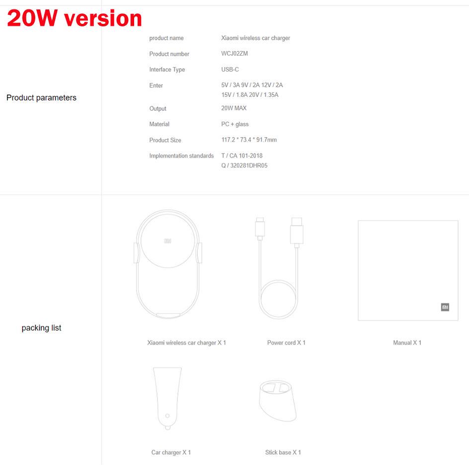 Xiaomi Беспроводное автомобильное зарядное устройство Mi 20 Вт Max Qi, интеллектуальный инфракрасный датчик, быстрая зарядка, автомобильный держатель для телефона с двойным охлаждением для Mi 9