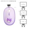 Gourmandise Bluetooth-мышь с персонажами Sanrio Kuromi SANG-558KU