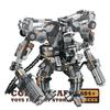 Нетоксичные Sci-Fi Мех Воин Moc Кирпичи Игрушки Боевой Меха Костюм Модель Кино Броня Робот Строительные Блоки Фигурки Действия Подарки Для Ребенка Взрослого