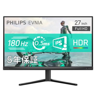 Игровой монитор PHILIPS EVNIA с высокой скоростью работы FreeSync и xx light power (27 дюймов/180 Гц/Full HD/Fast IPS/Ultra 0,5 мс/5 гарантия/AMD G-Sync