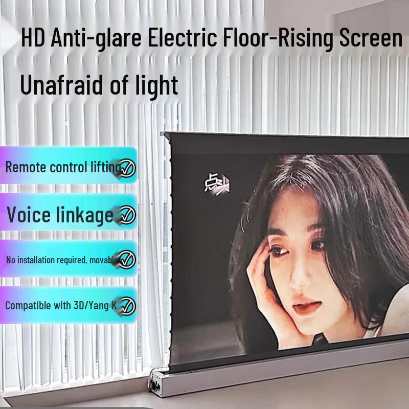 VIVID STORM 150-inch 8K Long-Throw Anti-Light Projection Screen