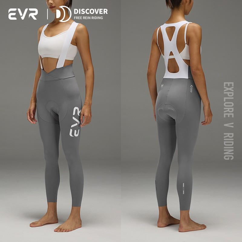 Womens Cycling Bib Shorts With Dual Arrow Print Quick-Dry Lightweight Bike Pants Road