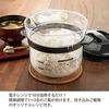HARIO Glass Rice Cooker 1-2 cups Microwave Use Black Made Japan Gift XRCN-2-B