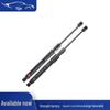 97051157100 97051157200 Газовый упор капота для Porsche Panamera