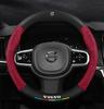 Чехол рулевого колеса из замши и углеродного волокна для Volvo XC60, XC90, S90, S60, XC40, S40