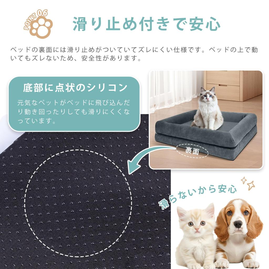 Dnzzs Dog Pet Cat Pet High Removable Simple Medium Size Bed, Bed, Bed, Sofa, Waterproof, Washable, Resilience, Shape-Resistant, Cover, Non-Slip,
