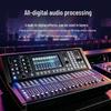 HuiDu DIO-24 Expansion Interface Box (CN version)