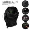 Rucksack Large Capacity Tactical Backpack Lightweight Bag Compatible Military Backpack Climbing Backpack Camping Trekking Travel [Mardingtop] 60L/70L