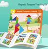 Магнитный Танграм для Детского Сада, Возраст 3-6 Лет