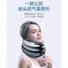 Inflatable cervical traction device, medical neck protection, pillow neck support, neck forward tilt correction device