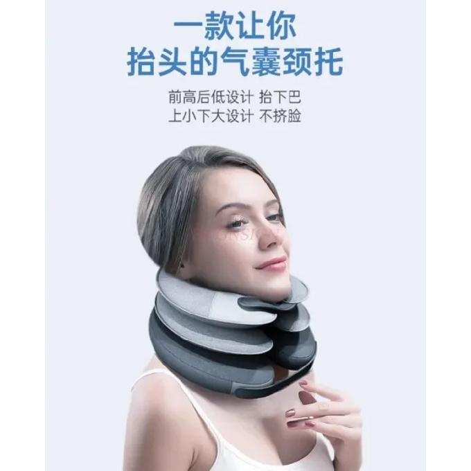 Inflatable cervical traction device, medical neck protection, pillow neck support, neck forward tilt correction device