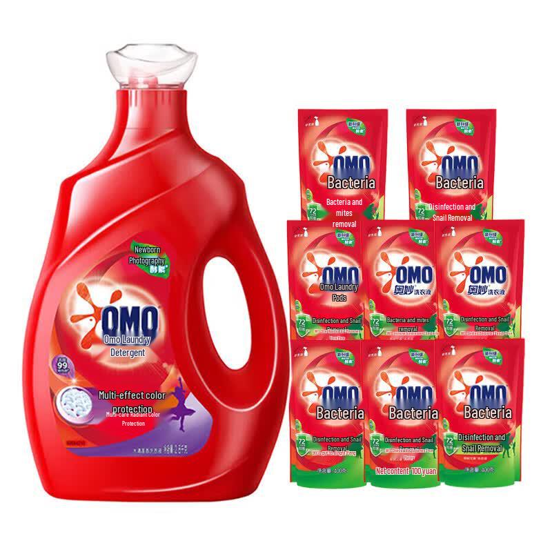 OMO Brightening & Fabric Care Laundry Detergent