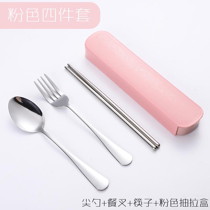 Single Stainless Steel Portable Cutlery Set, Chopstick Three Piece Set, Fork Spoon Chopstick Box, Student Storage Box