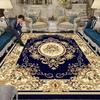 Luxury Large Living Room Rug Non-slip Flower Design Blue Sofa Table Mat Border Design Soft Lounge Rug Machine Washable Flannel