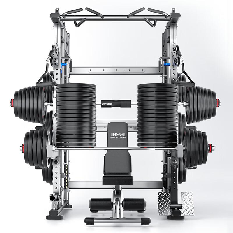 Yimai Titan G8 PRO+ Multifunction Smith Machine Set