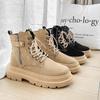 2024 Winter Fashion Men's Cotton Shoes Lace Up Round Head Work Boots Autumn and Winter Thick Sole High Top