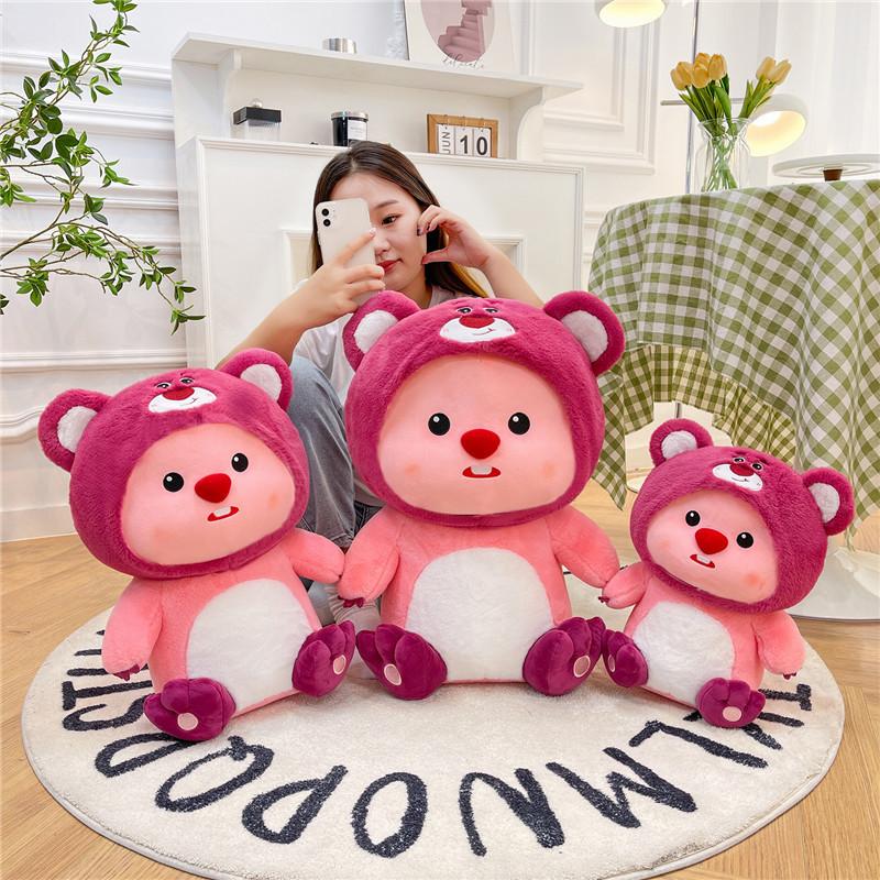 Мультяшная фигурка медведя-клубнички Beaver Ruby в виде куклы-клубнички Loppy Doll, знаменитости из Интернета, плюшевая игрушка, подушка, девочка