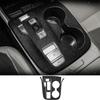 Sticker Black Middle Console Gear Shift Panel Trim For Hyundai Tucson 2022-2024