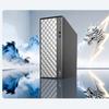 Lenovo Ruitian 900 Настольный ПК для бизнеса (Китайская версия)