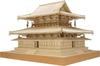 Woody Joe Scale Horyuji Temple Kondo Wooden Model Assembly Kit 1/75 (Building)