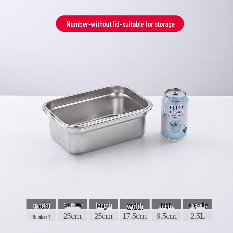 Контейнер для хранения продуктов из нержавеющей стали 304 - 2,8 л